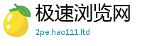 7777788888管家婆老家凤凰把香港资料免费长期公开